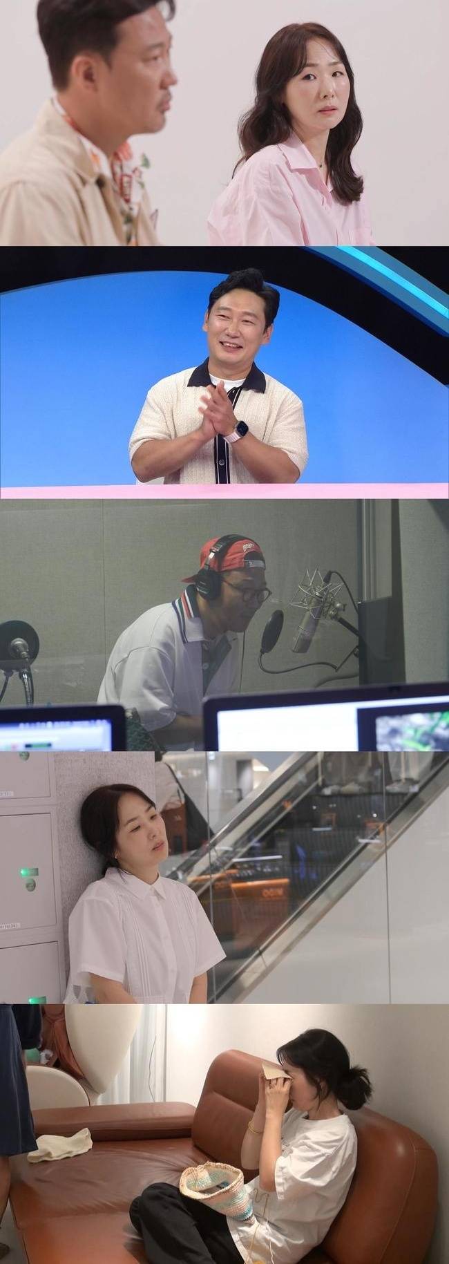 SBS ‘동상이몽2’ 제공