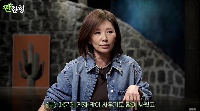 [서울=뉴시스] 7일 유튜브 채널 '짠한형 신동엽'에는 이미숙이 게스트로 출연해 유쾌한 입담을 뽐냈다. (사진=유튜브 채널 '짠한형 신동엽' 화면 캡처) 2025.07.07 photo@newsis.com *재판매 및 DB 금지