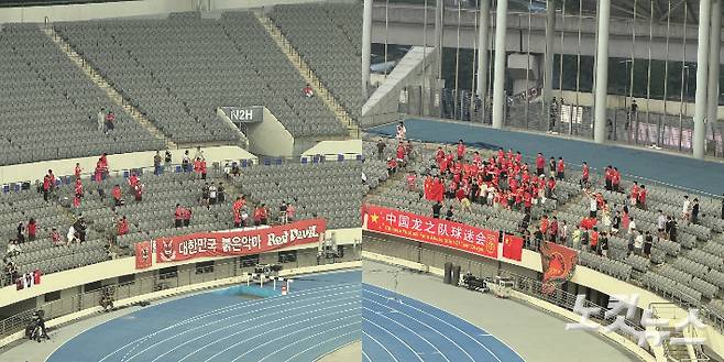 경기 10분 전 기자석에서 바라본 한국-중국 관중석. 김조휘 기자