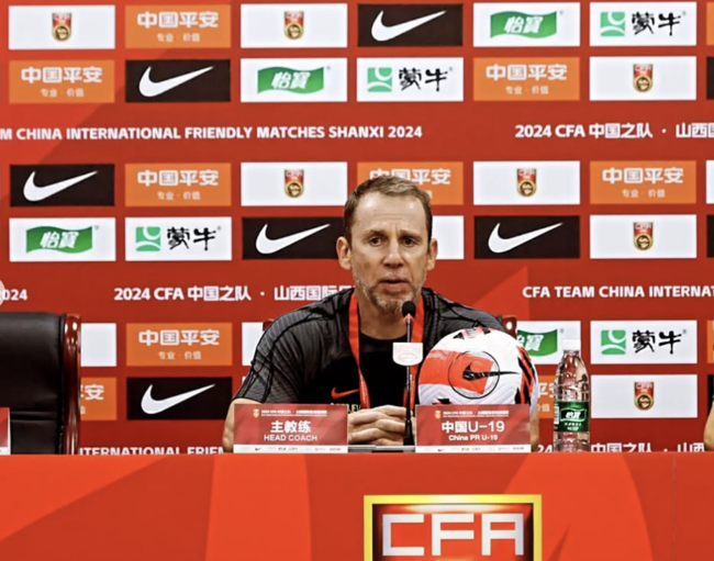 [사진] 중국대표팀 신임 감독 데얀 주르예비치