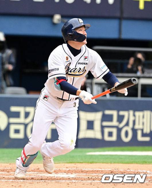 [OSEN=지형준 기자] 두산 안재석. 2023.04.23 /jpnews@osen.co.kr