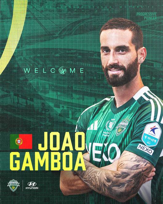 [사진] 전북현대모터스FC 제공