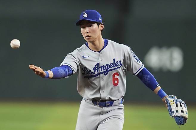 사진=AP연합뉴스