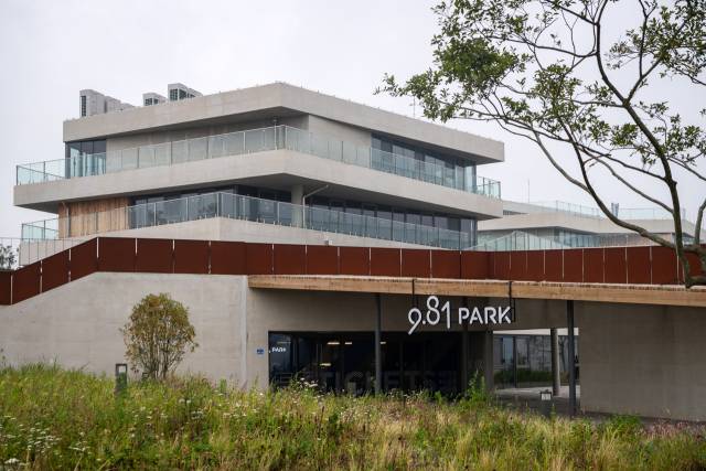 9.81파크 건물 전경. 사진 제공=모노리스
