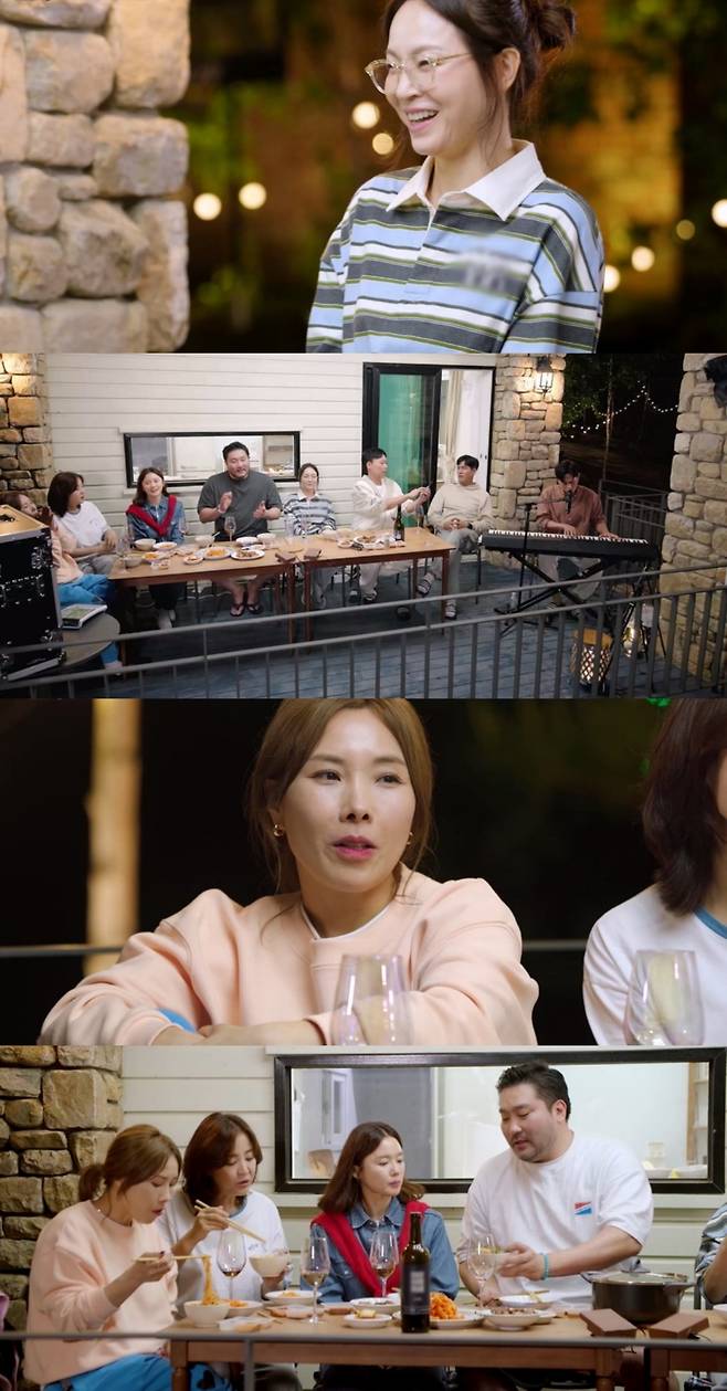 [사진=KBS Joy-KBS2 ‘오래된 만남 추구’ 2기 제공]