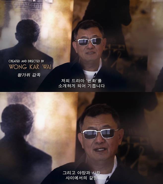 SBS F!L UHD