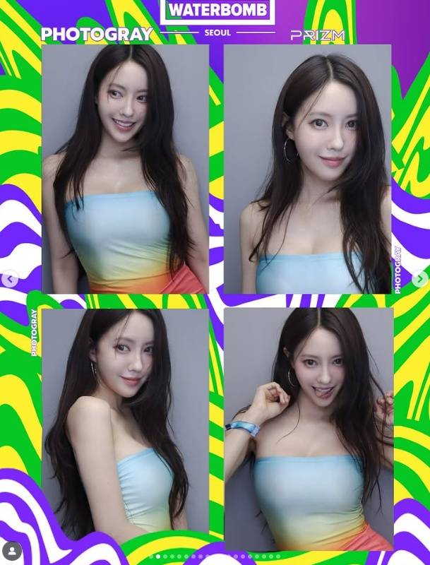 ▲ 출처| 효민 개인 계정