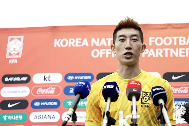 2025 동아시아축구연맹(EAFF) E-1 챔피언십(동아시안컵) 한국 대표팀 주장 조현우. /사진=대한축구협회 제공