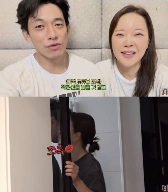 /사진='백지영' 유튜브 영상화면 캡쳐