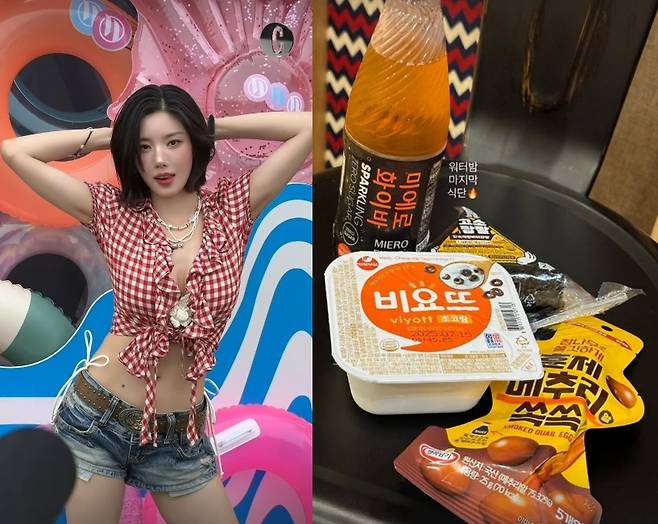 /사진=권은비