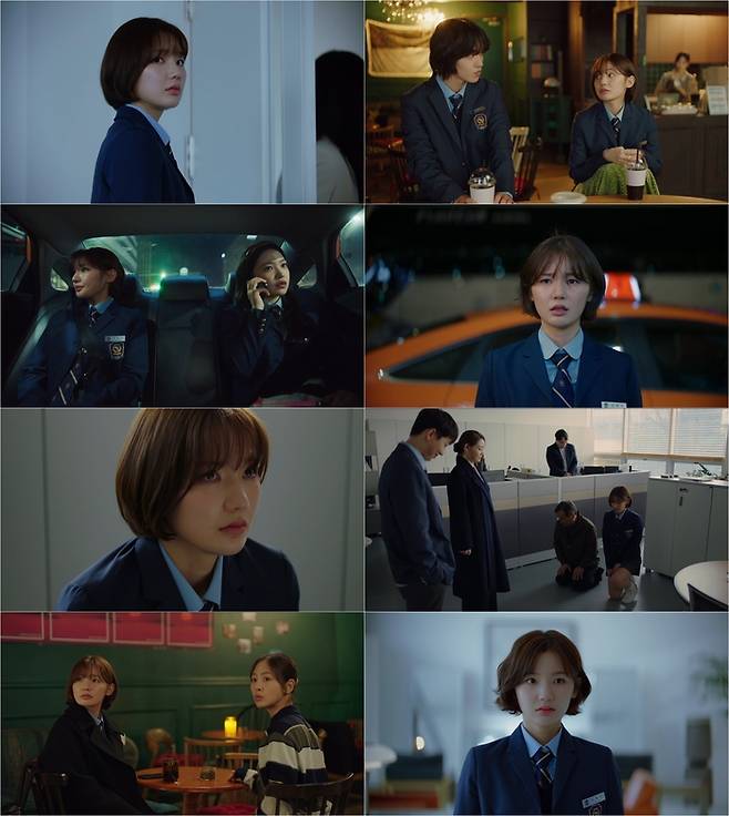 ‘청담국제고2’. 사진|와이낫미디어, 리안컨텐츠