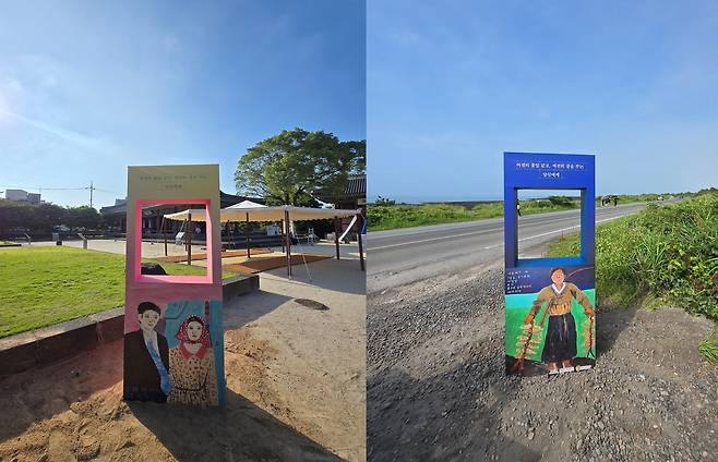 선흘1리 할머니들 그림을 활용한 '폭싹 속았수다' 포토존 [제주관광공사 제공. 재판매 및 DB 금지]