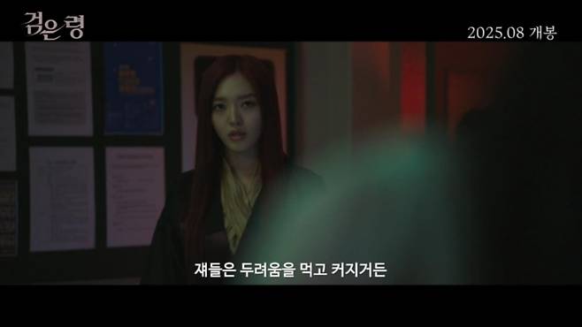 사진=㈜제이앤씨미디어그룹