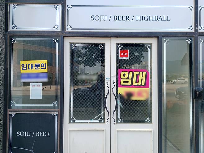 공실로 놓여 있는 내포신도시의 한 상가. 사진=권혁조 기자.
