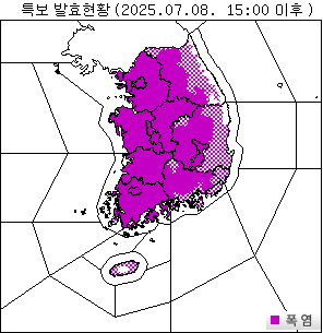 8일 오후 3시 이후 발효 기준 전국 폭염특보(폭염경보, 폭염주의보) 현황. 동풍이 만든