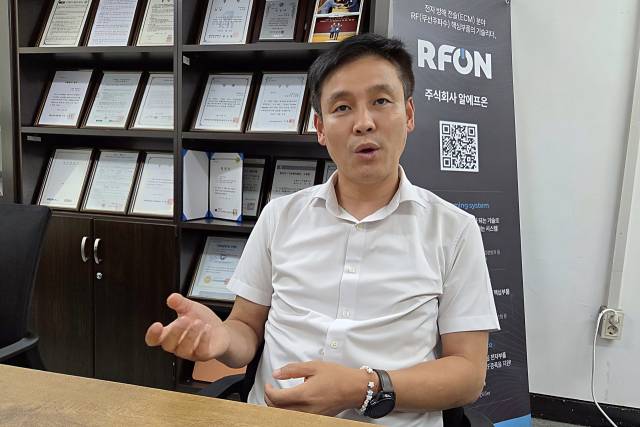 조경래 알에프온(RFON) 대표가 지난 26일 매일신문 취재진과 인터뷰를 하고 있다. 조규덕기자