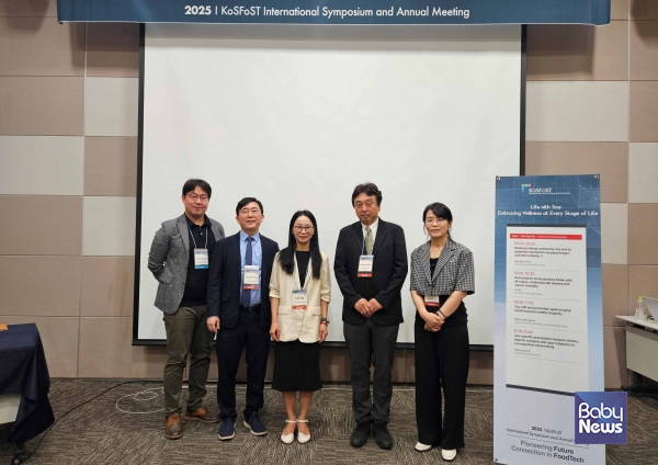 "콩 섭취, 영유아의 천식•성인의 당뇨 및 사망률•노인의 노쇠 개선 등에 효과" 최신 연구 발표. ⓒ한국심품과학회