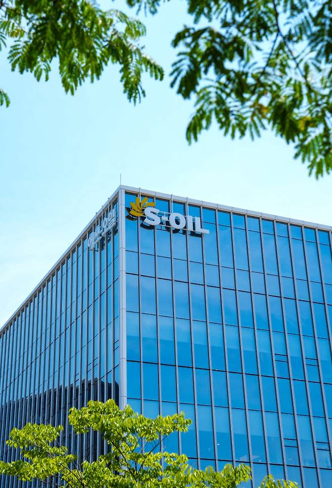 에쓰오일 서울 강서구 마곡 TS&D센터,(사진=에쓰오일)