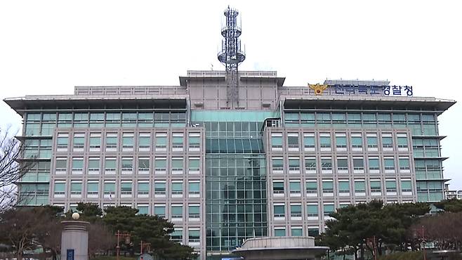 [전주 MBC 자료사진]