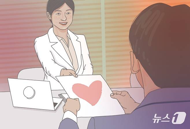 ⓒ News1 김초희 디자이너