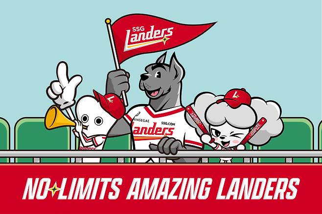 SSG 랜더스 마스코트. 왼쪽부터 패티, 랜디, 푸리. (SSG 랜더스 제공)