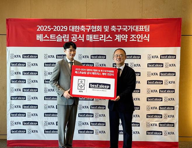 사진=베스트슬립 제공