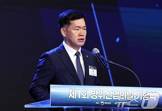 석종건 방위사업청장이 8일 오전 서울 용산구 그랜드하얏트서울에서 열린 제1회 방위산업의 날 기념식에서 개회사를 하고 있다. 2025.7.8/뉴스1 ⓒ News1 구윤성 기자