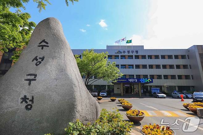 대구 수성구 전경(재판매 및 DB 금지)