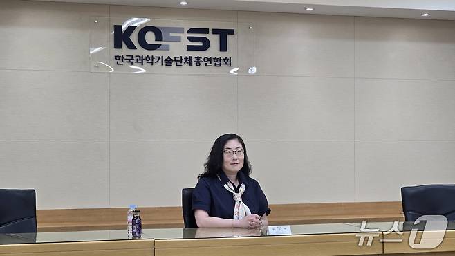 8일 서울 강남 과학기술회관에서 취재진을 만난 이수인 미국 워싱턴대 교수. 이 교수는 한국과학기술단체총연합회가 이날부터 11일까지 주관하는 '2025 세계 한인 과학기술인대회'에 기조연사로 참여한다./뉴스1 ⓒ News1 윤주영 기자