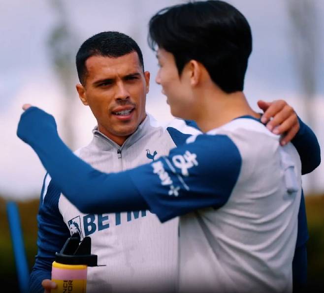 토트넘 홈페이지