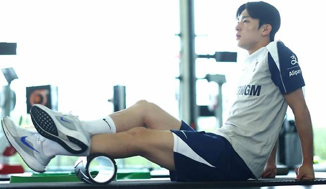 토트넘 홈페이지