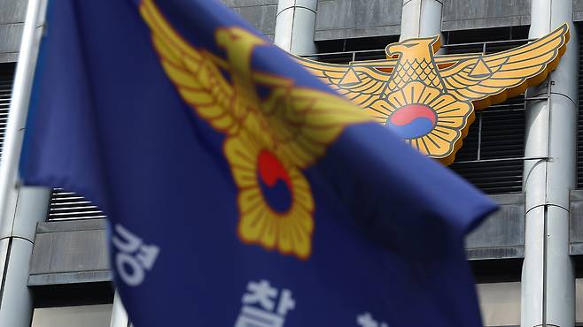 사진 출처 : 연합뉴스