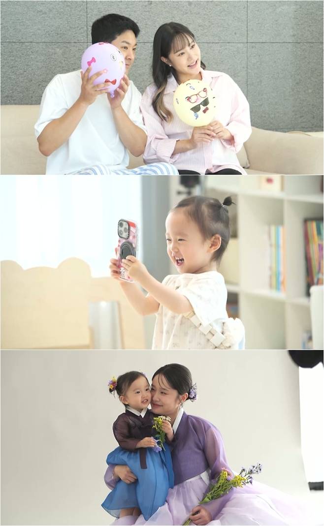 ‘헤이지니 딸’ 23개월 채유, ‘슈돌’ 첫 출격 (제공: KBS2)
