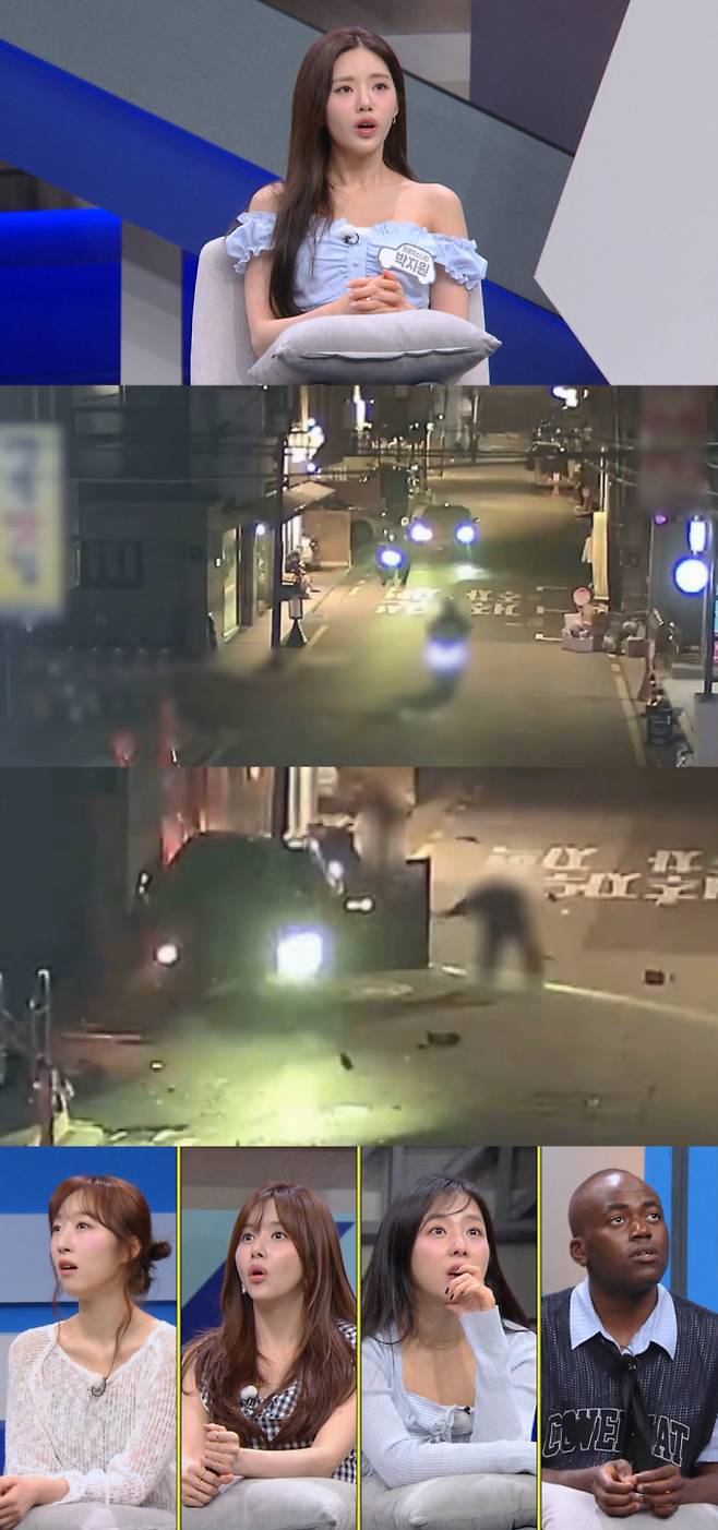 ‘한문철의 블랙박스 리뷰’ (제공: JTBC)