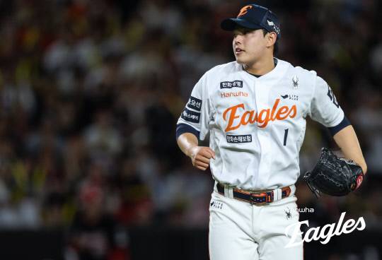 한화이글스 문동주. 한화이글스 제공