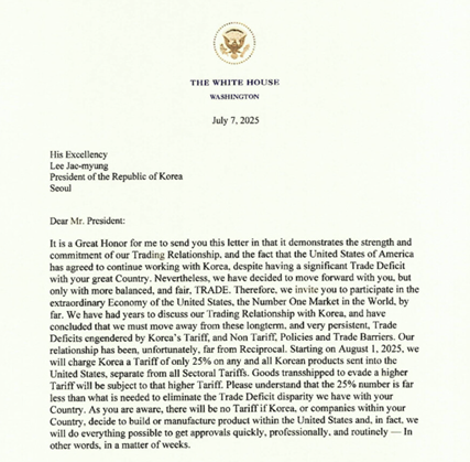 도널드 트럼프 미국 대통령이 이재명 대통령에게 보낸 공개서한. ⓒ도널드 트럼프 미국 대통령의 소셜미디어(SNS) 트루스소셜 캡처