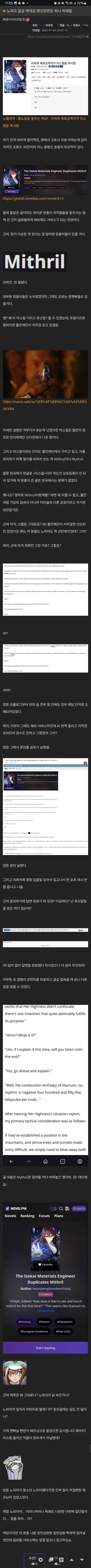 2ab8de34e0dc37b06bb39be74683716dd4240ebfeda26bd570492d15aecc0e41cbb3764a8741e1729bb888f1987ca4