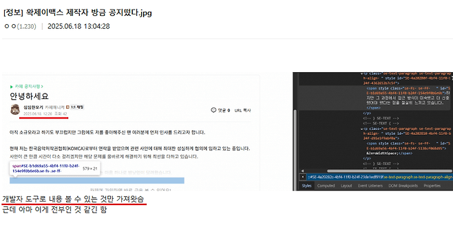 7ef3c028e2f206a26d81f6e342857464