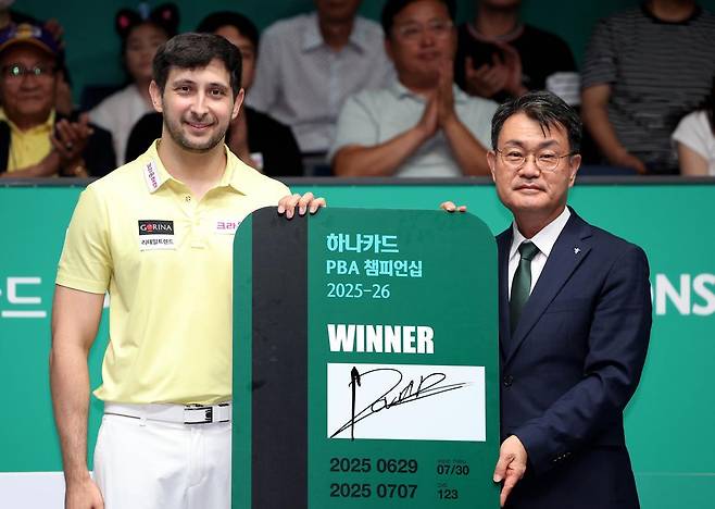 7일 열린 2025~2026시즌 PBA 2차 투어 하나카드 챔피언십 우승을 차지한 다비드 마르티네스. PBA 제공