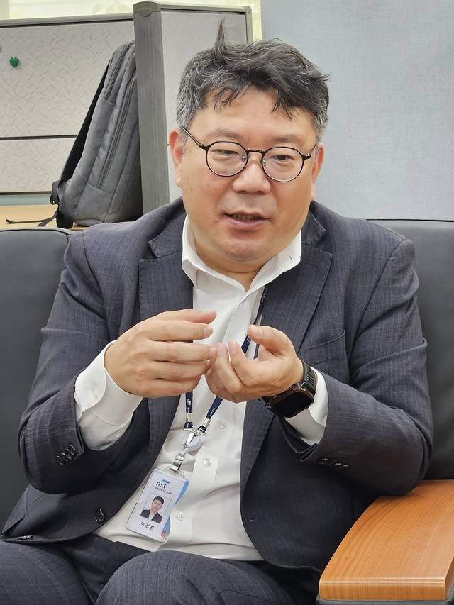 이진환 NST 정책본부장