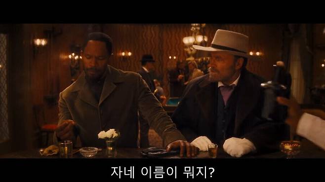 2.png.ren.jpg 백인을 블랙 워싱해도 극찬을 받은 영화.jpg 백인을 블랙 워싱해도 극찬을 받은 영화.jpg