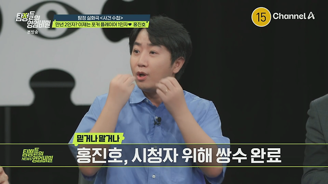 image.png 쌍수한 콩진호.jpg