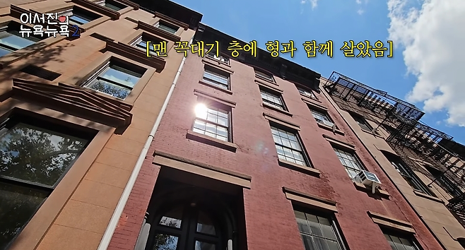 image.png 진짜 부잣집 도련님이였던 이서진 ㄷㄷ..jpg 진짜 부잣집 도련님이였던 이서진 ㄷㄷ..jpg