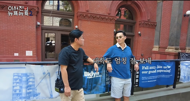 image.png 진짜 부잣집 도련님이였던 이서진 ㄷㄷ..jpg 진짜 부잣집 도련님이였던 이서진 ㄷㄷ..jpg