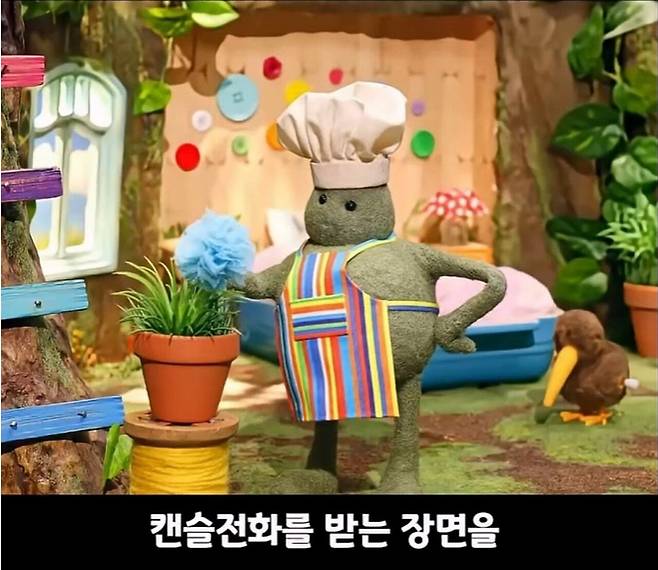 12.jpg 너무 슬프다는 어느 애니메이션의 마지막화.jpg