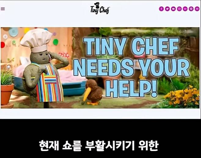 23.jpg 너무 슬프다는 어느 애니메이션의 마지막화.jpg
