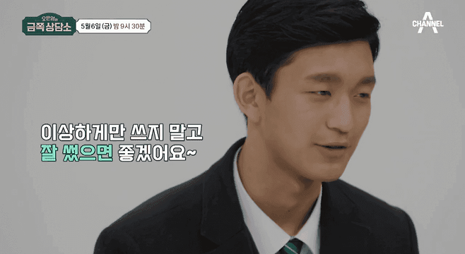 image.png \'창렬하다\' 창렬 주니어 반응.jpg \'창렬하다\' 창렬 주니어 반응.jpg \'창렬하다\' 창렬 주니어 반응ㅋㅋㅋㅋㅋ.jpg \'창렬하다\' 창렬 주니어 반응ㅋㅋㅋㅋㅋ.jpg \'창렬하다\' 창렬 주니어 반응ㅋㅋㅋㅋㅋ.jpg