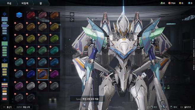 커스터마이징 요소