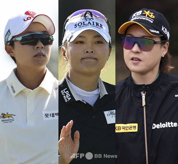 2025년 미국여자프로골프(LPGA) 투어 메이저 골프대회 아문디 에비앙 챔피언십에 출전하는 김효주, 고진영, 전인지 프로. 사진제공=ⓒAFPBBNews = News1 (이미지를 무단으로 사용하지 마십시오)