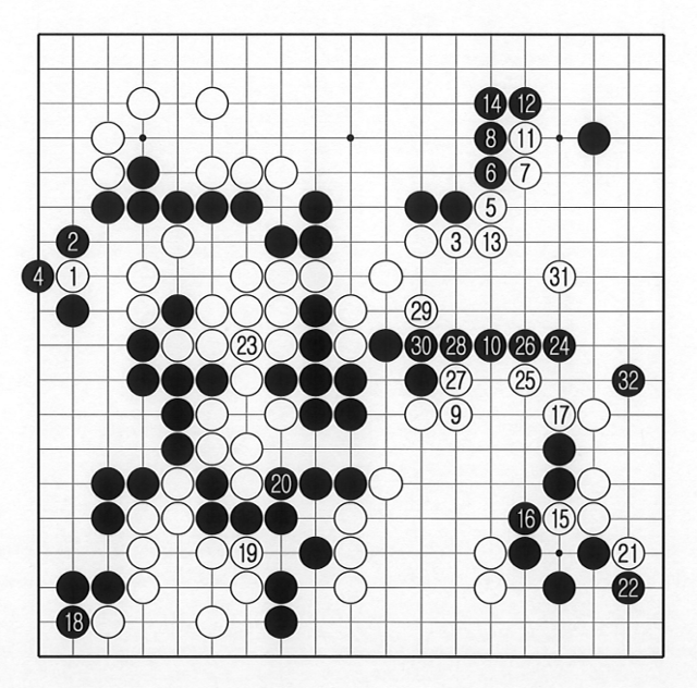 4보